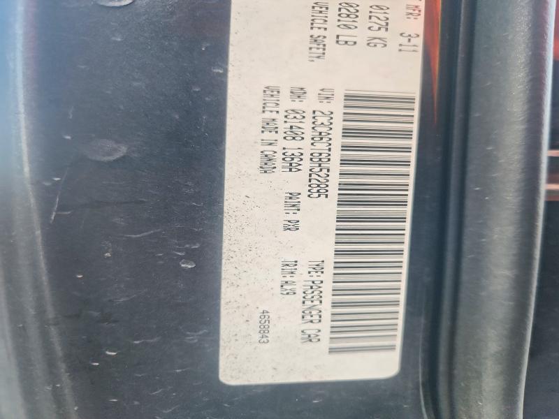Продажа на аукционе авто 2011 Chrysler 300c, vin: 2C3CA6CT6BH522895, номер лота: 74057295