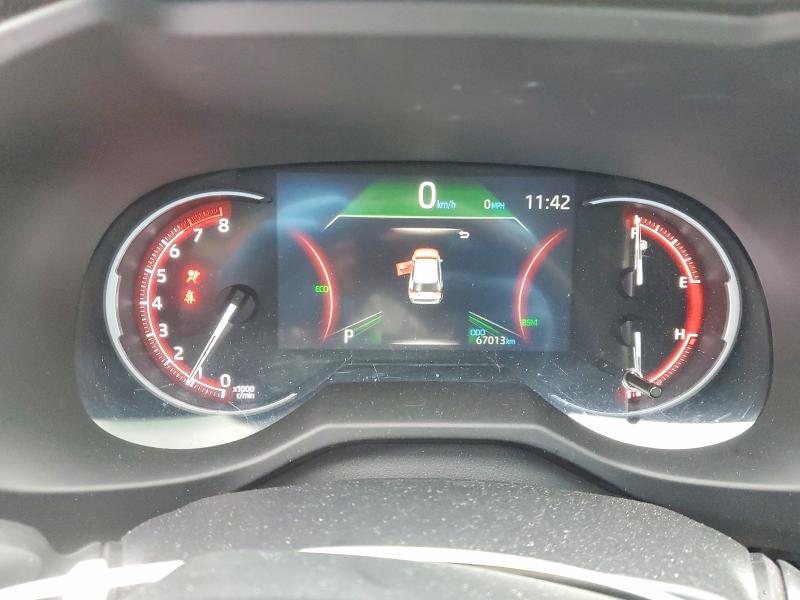 Продажа на аукционе авто 2023 Toyota Rav4 Xle, vin: 2T3R1RFV0PC384042, номер лота: 73020165