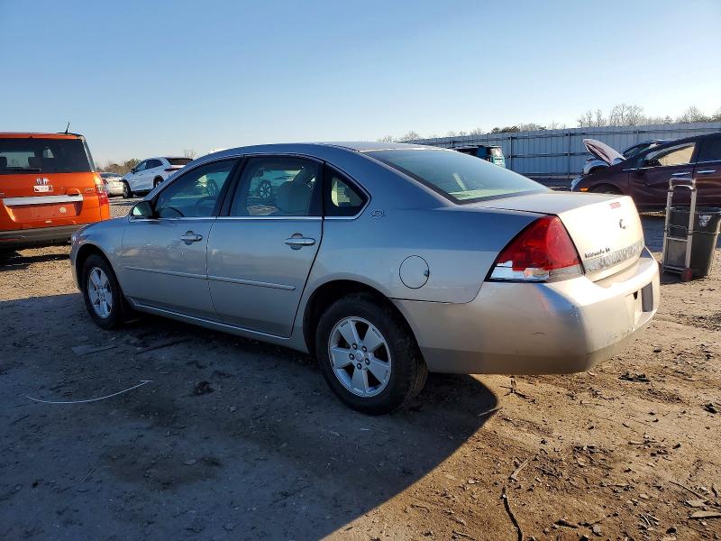 Aukcja sprzedaży 2007 Chevrolet Impala, vin: 2G1WT55N679273617, numer aukcji: 74412885