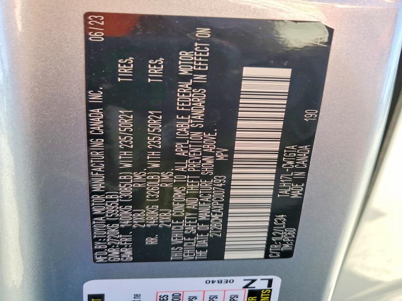 Продажа на аукционе авто 2023 Lexus Rx, vin: 2T2BCMEAXPC007493, номер лота: 73643755