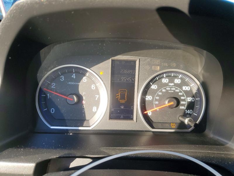 Aukcja sprzedaży 2011 Honda Cr-v, vin: 5J6RE4H41BL083845, numer aukcji: 74008165