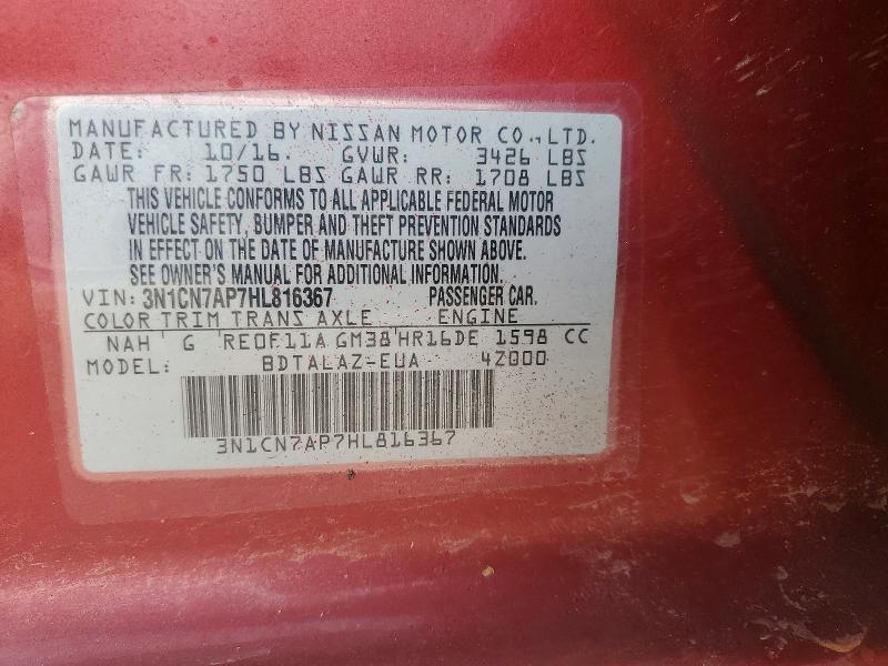 Продажа на аукционе авто 2017 Nissan Versa, vin: 3N1CN7AP7HL816367, номер лота: 73918045