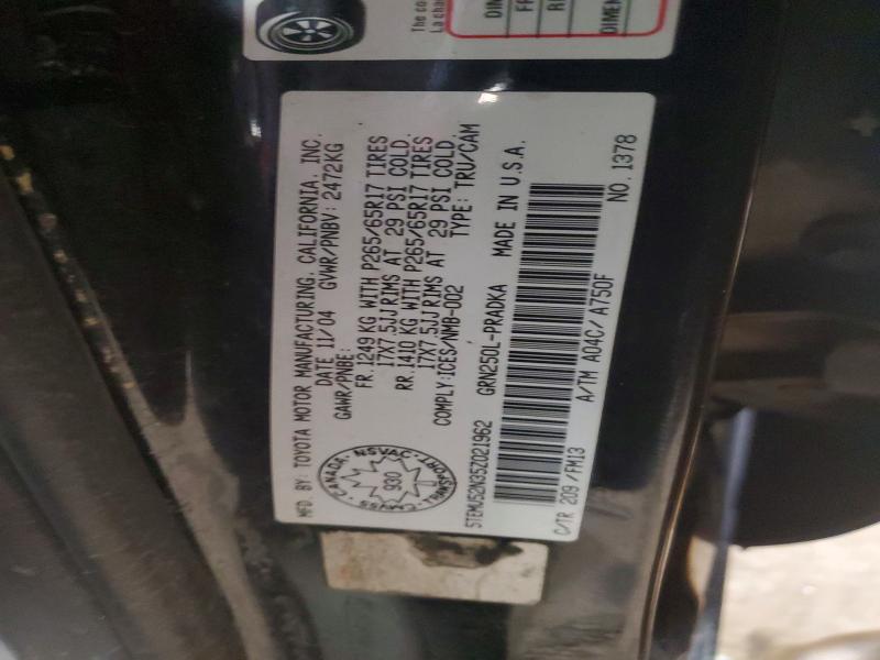 Aukcja sprzedaży 2005 Toyota Tacoma, vin: 5TEMU52N35Z021962, numer aukcji: 74396625