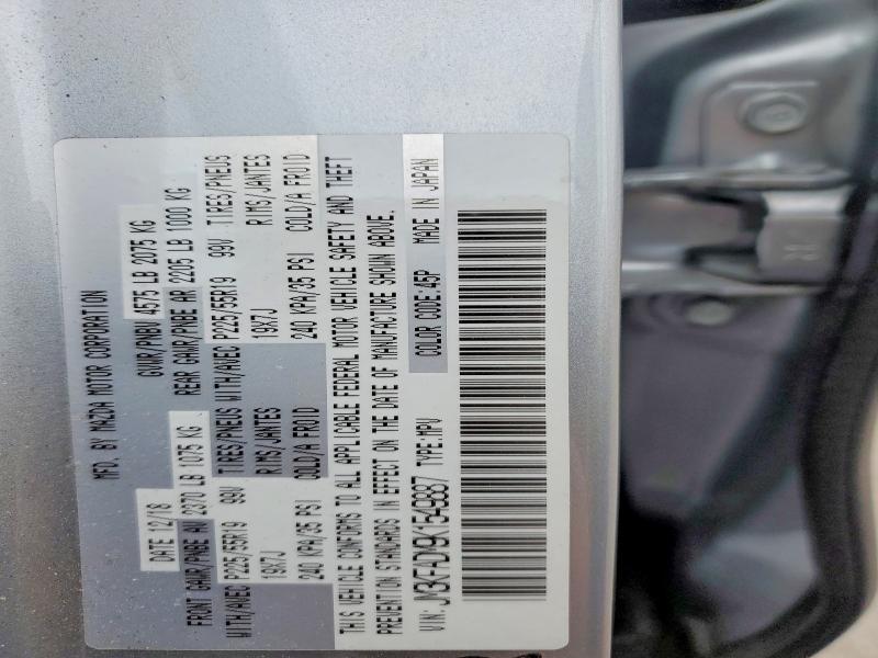 Aukcja sprzedaży 2019 Mazda Cx-5, vin: JM3KFADM9K1549887, numer aukcji: 74356885