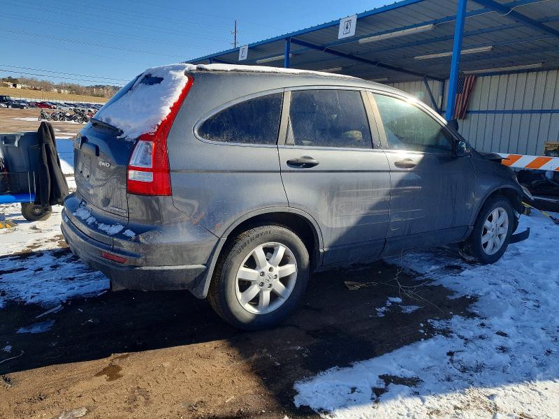 Aukcja sprzedaży 2011 Honda Cr-v, vin: 5J6RE4H43BL105554, numer aukcji: 74834705