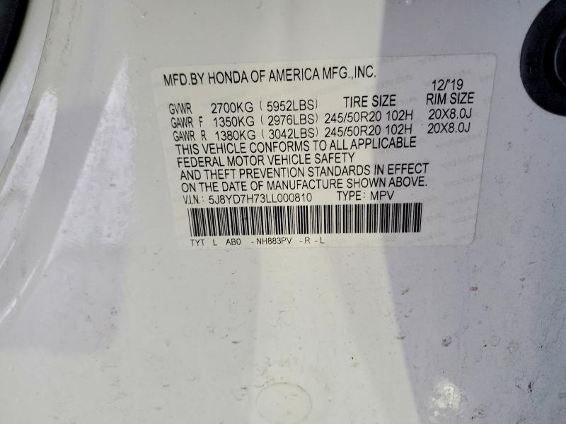 Продажа на аукционе авто 2020 Acura Mdx Sport, vin: 5J8YD7H73LL000810, номер лота: 73633385