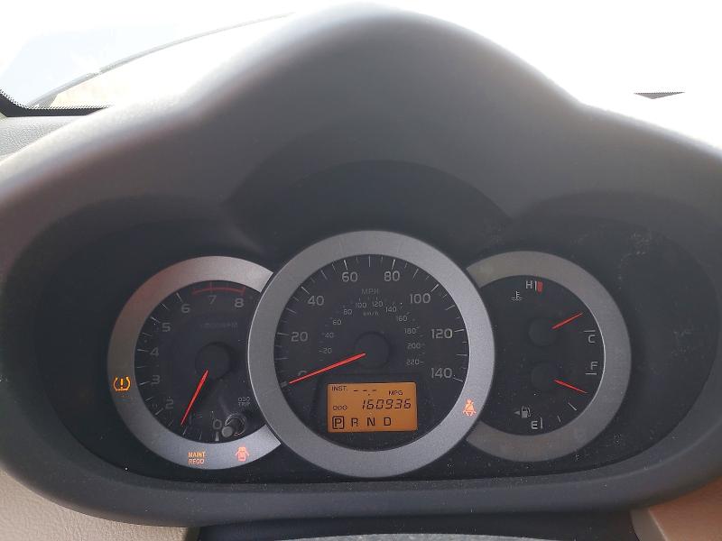 74077005 :رقم المزاد ، 2T3ZF4DV9BW092601 vin ، 2011 Toyota Rav4 مزاد بيع