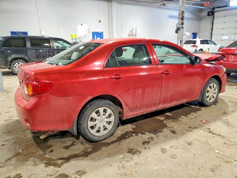 Продажа на аукционе авто 2009 Toyota Corolla, vin: 2T1BU40E89C126397, номер лота: 73594415