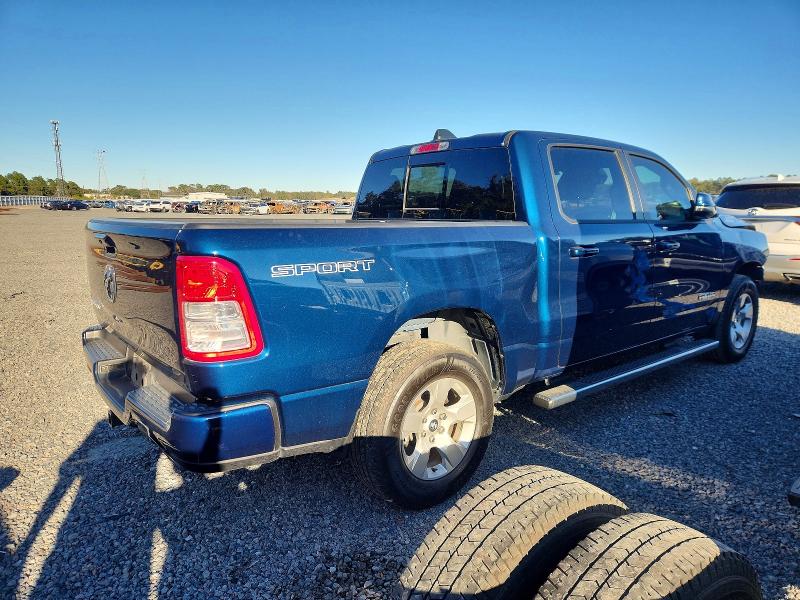 2023 Ram 1500 მანქანა იყიდება აუქციონზე, vin: 1C6RREFT9PN640370, აუქციონის ნომერი: 74614045