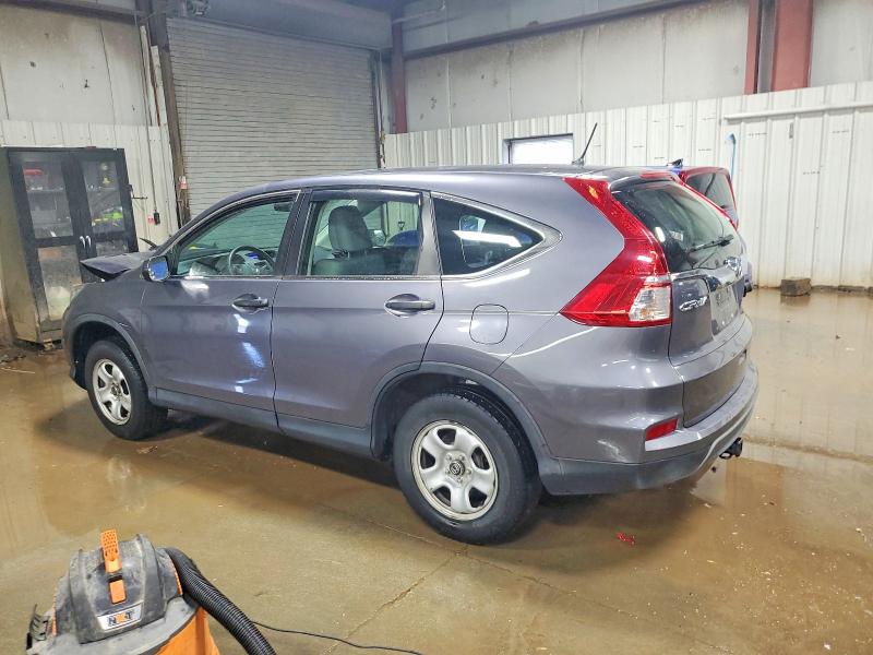 2016 Honda Cr-v მანქანა იყიდება აუქციონზე, vin: 5J6RM4H36GL104576, აუქციონის ნომერი: 73003325