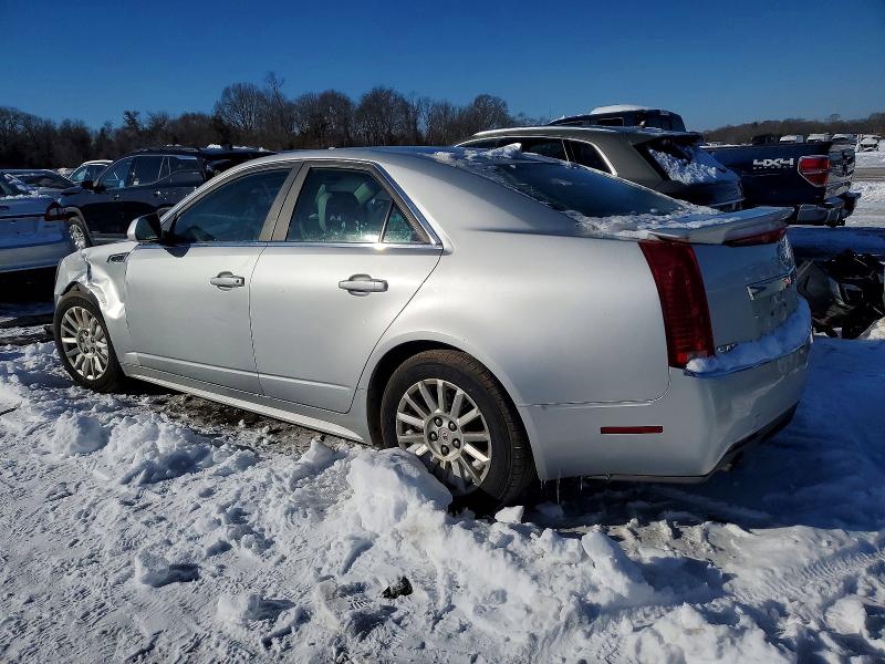 Продажа на аукционе авто 2011 Cadillac Cts, vin: 1G6DA5EYXB0149208, номер лота: 74530525