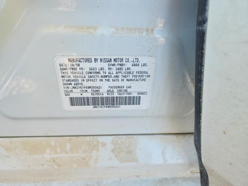 Продаж на аукціоні авто 2009 Infiniti G37, vin: JNKCV61F69M350421, номер лоту: 74795695