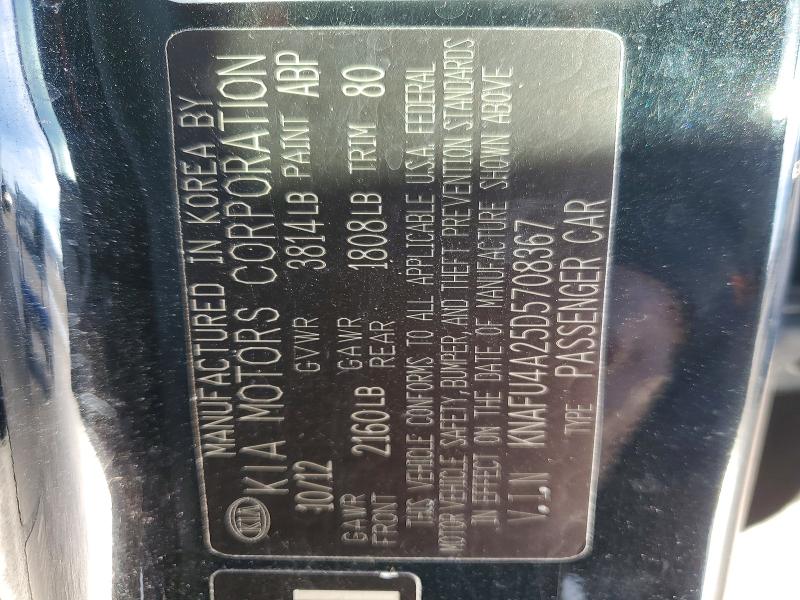 Продаж на аукціоні авто 2013 Kia Forte, vin: KNAFU4A25D5708367, номер лоту: 75299145