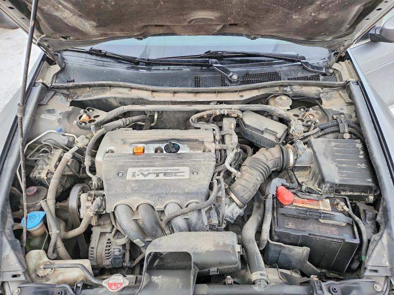 Aukcja sprzedaży 2009 Honda Accord, vin: 1HGCP26889A805416, numer aukcji: 98983985