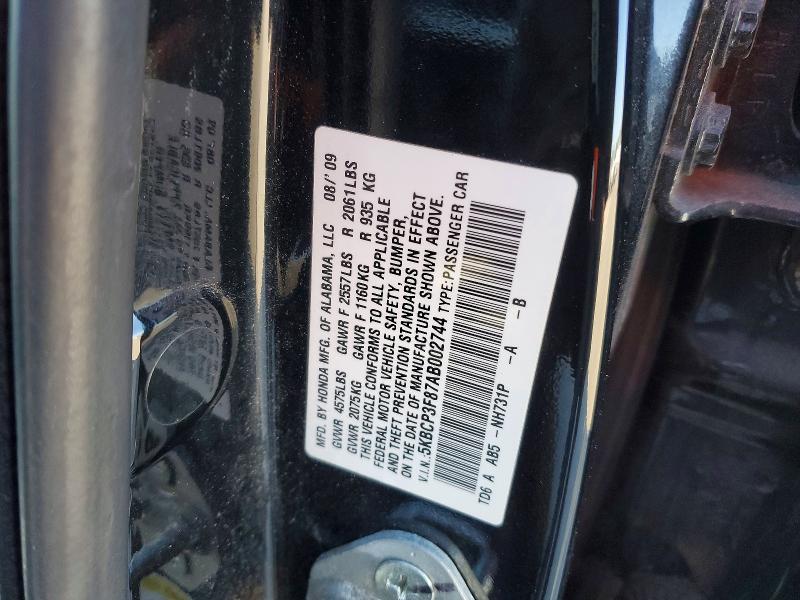 Продажа на аукционе авто 2010 Honda Accord Exl, vin: 5KBCP3F87AB002744, номер лота: 74060775