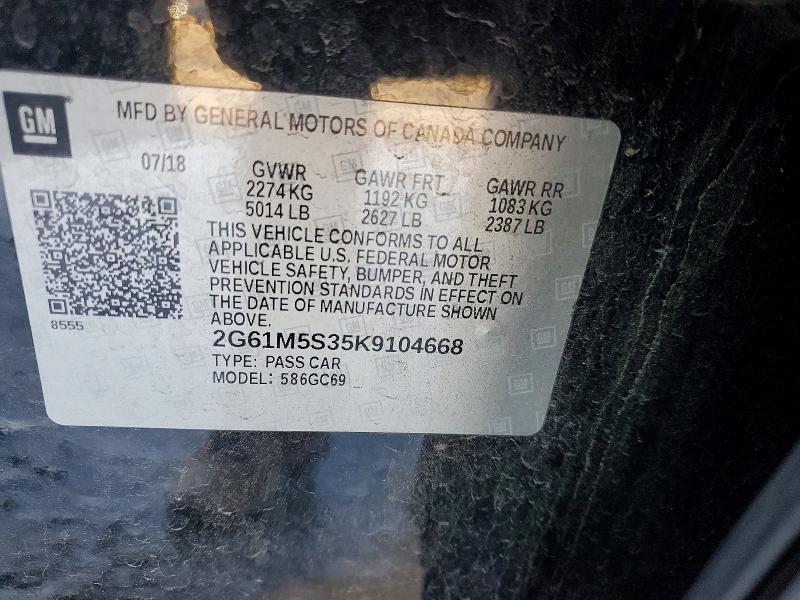74256915 :رقم المزاد ، 2G61M5S35K9104668 vin ، 2019 Cadillac Xts Luxury مزاد بيع