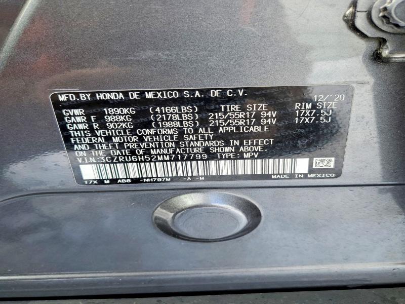 Продажа на аукционе авто 2021 Honda Hr-v, vin: 3CZRU6H52MM717799, номер лота: 73170365