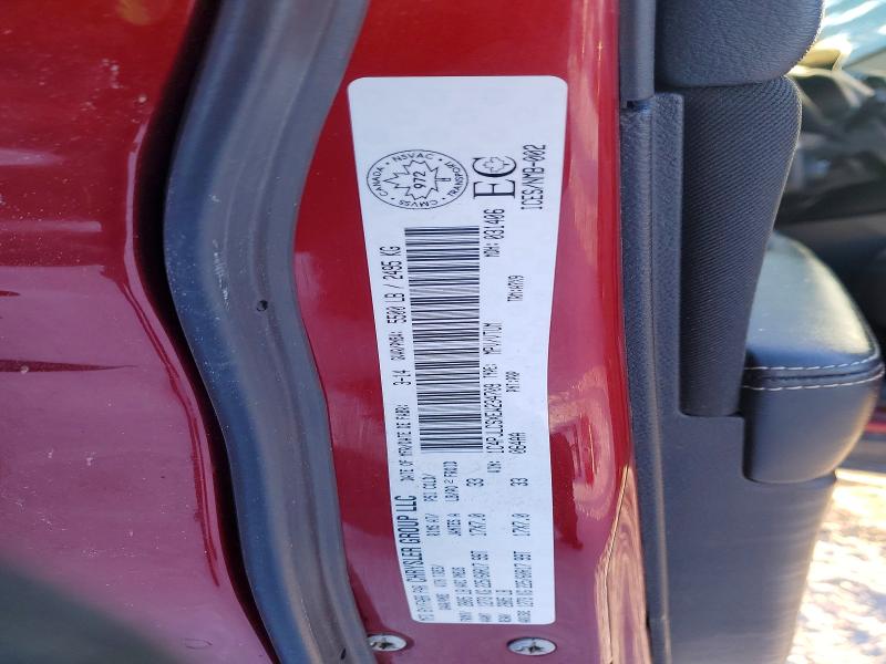2014 Jeep Cherokee L მანქანა იყიდება აუქციონზე, vin: 1C4PJLCSXEW234709, აუქციონის ნომერი: 73693065