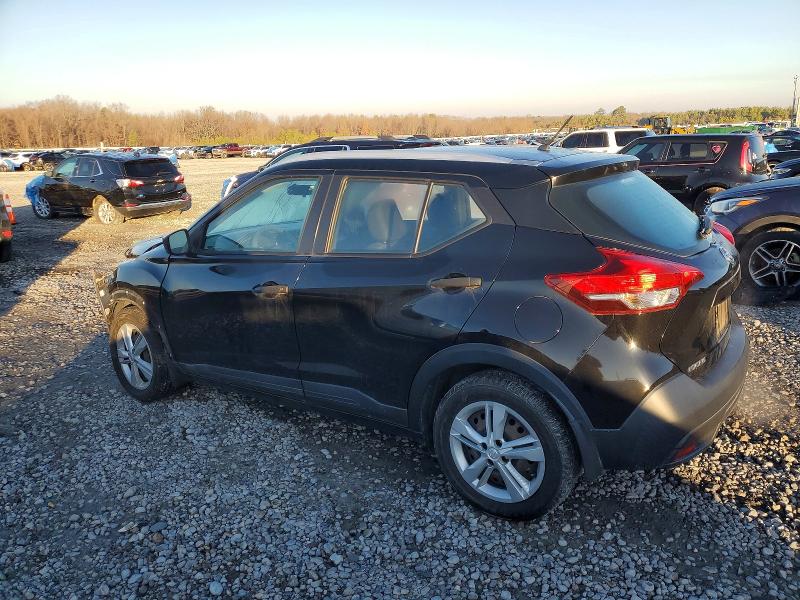 Aukcja sprzedaży 2019 Nissan Kicks, vin: 3N1CP5CU2KL518267, numer aukcji: 99045685