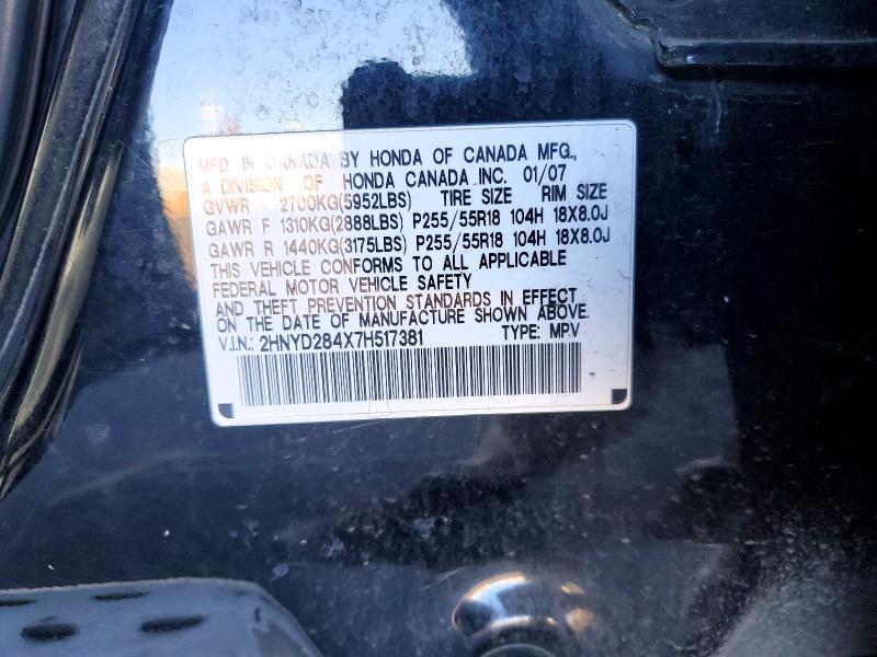 73516705 :رقم المزاد ، 2HNYD284X7H517381 vin ، 2007 Acura Mdx Techno مزاد بيع