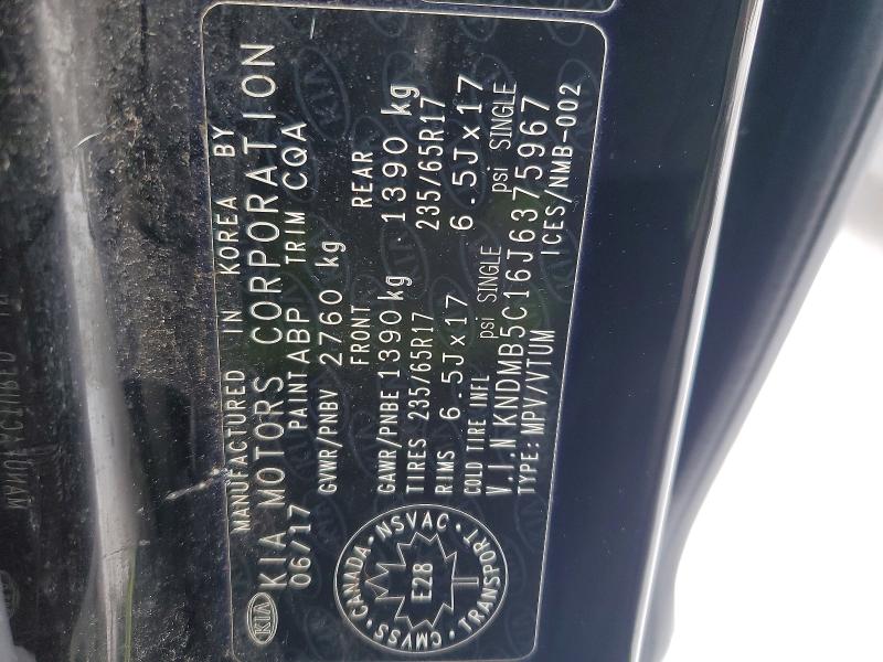 Продаж на аукціоні авто 2018 Kia Sedona, vin: KNDMB5C16J6375967, номер лоту: 98598395