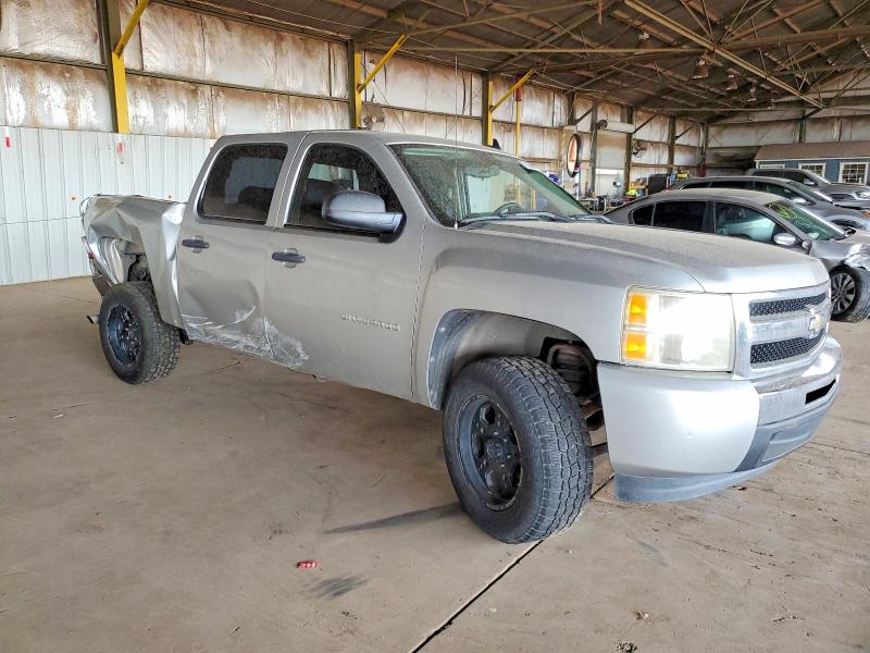 Продаж на аукціоні авто 2011 Chevrolet Silverado, vin: 3GCPCREA5BG140202, номер лоту: 75306185