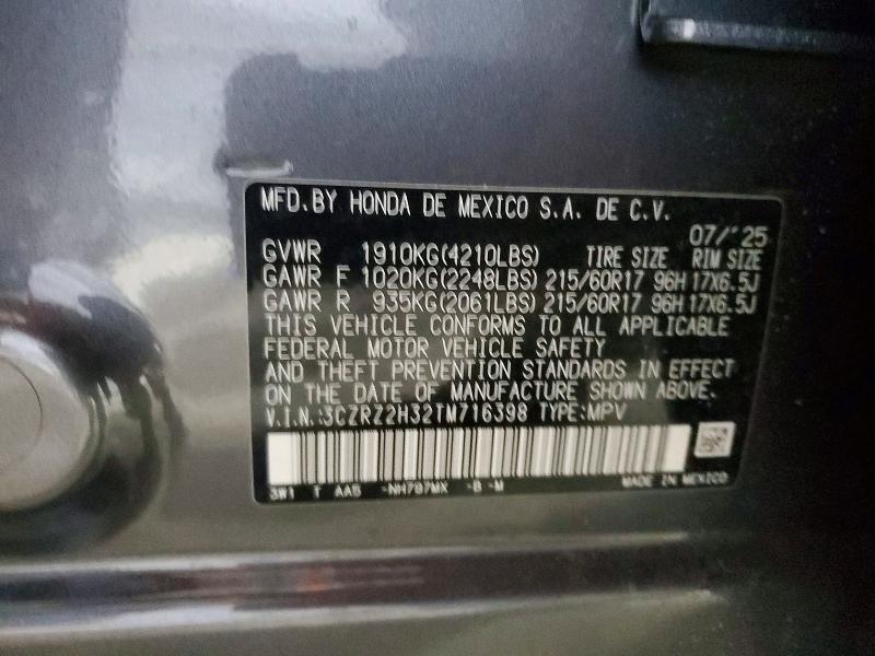 2026 Honda Hr-v მანქანა იყიდება აუქციონზე, vin: 3CZRZ2H32TM716398, აუქციონის ნომერი: 73047635