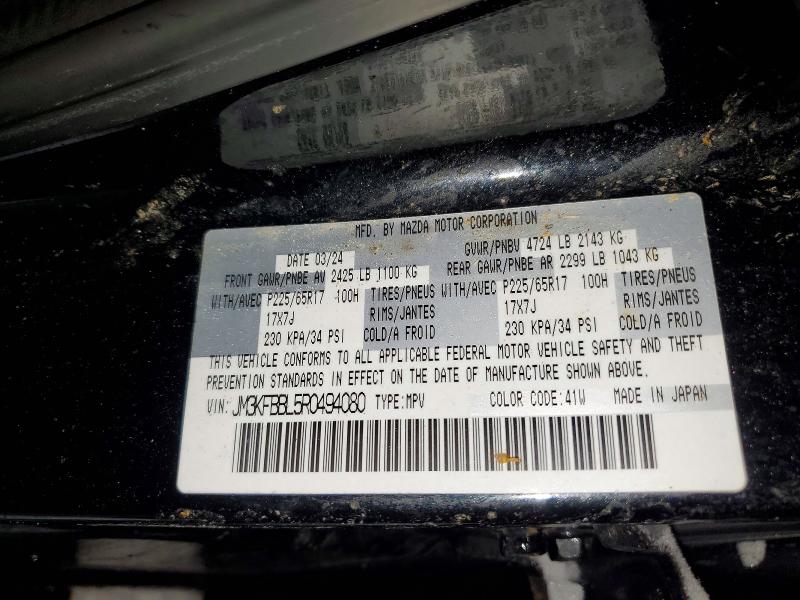 74795025 :رقم المزاد ، JM3KFBBL5R0494080 vin ، 2024 Mazda Cx-5 مزاد بيع