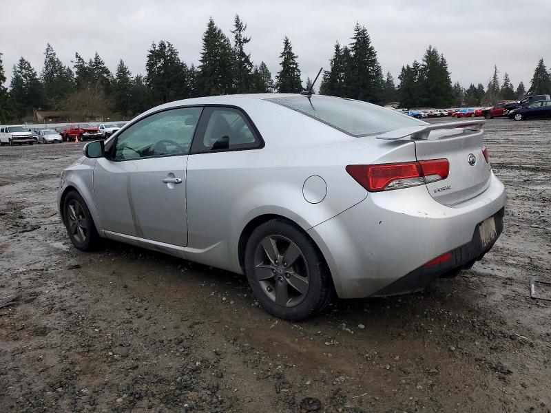 Продажа на аукционе авто 2012 Kia Forte, vin: KNAFU6A26C5603864, номер лота: 99730505