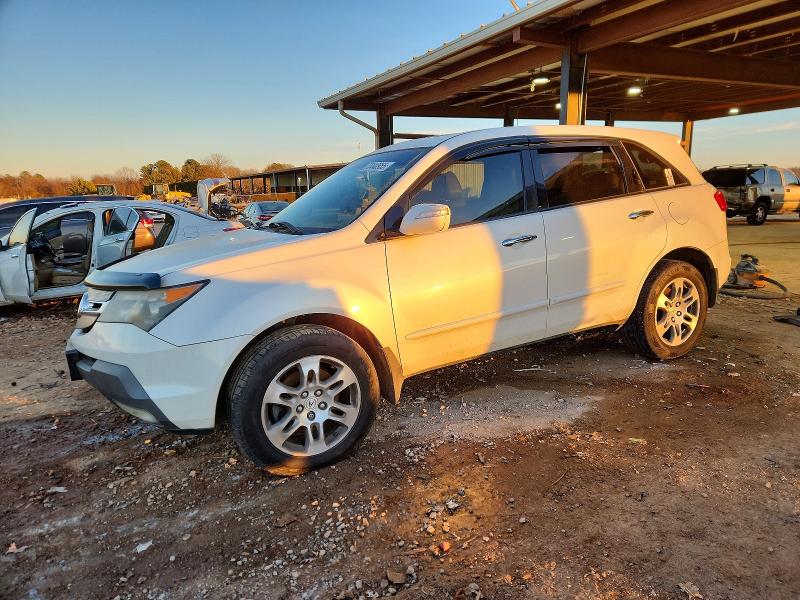 Продажа на аукционе авто 2007 Acura Mdx Techno, vin: 2HNYD28357H510393, номер лота: 73440955