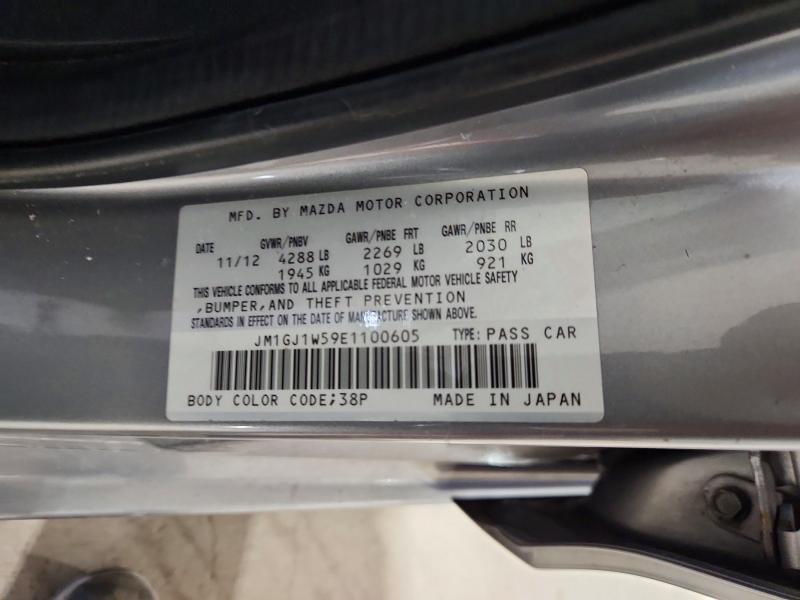 2014 Mazda 6 Grand To მანქანა იყიდება აუქციონზე, vin: JM1GJ1W59E1100605, აუქციონის ნომერი: 73875505