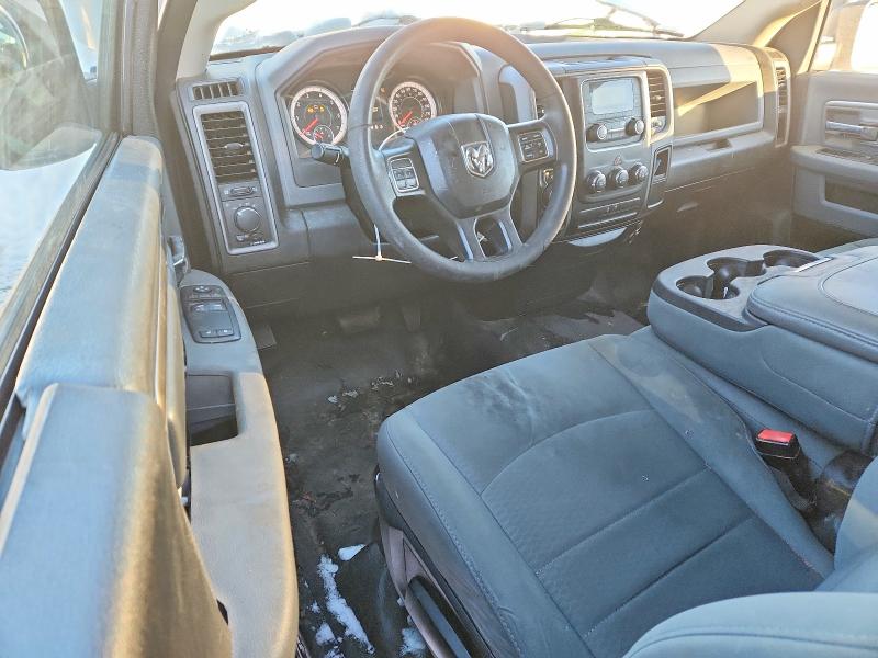 2017 Ram 1500 მანქანა იყიდება აუქციონზე, vin: 3C6JR6DTXHG706795, აუქციონის ნომერი: 75269325