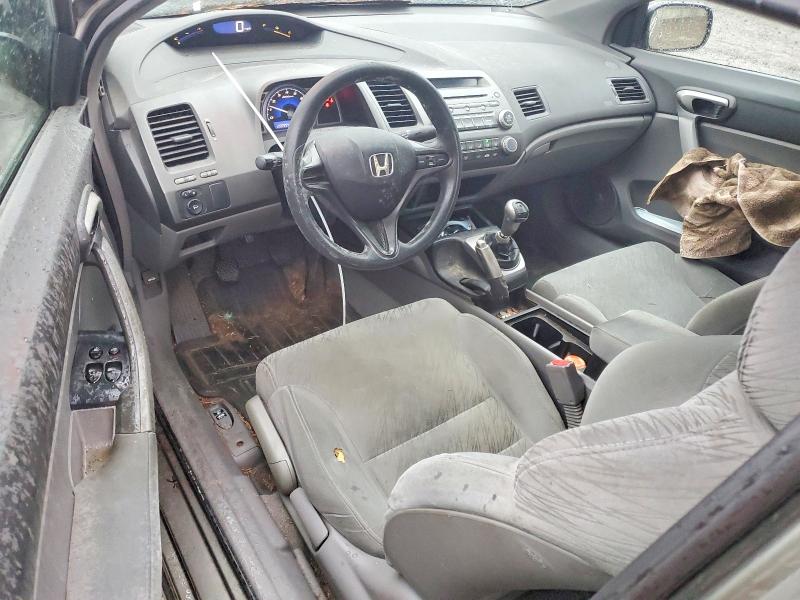 Продажа на аукционе авто 2008 Honda Civic, vin: 2HGFG11668H559110, номер лота: 75475815