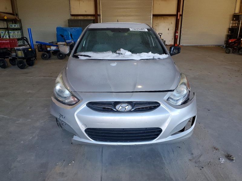 2014 Hyundai Accent მანქანა იყიდება აუქციონზე, vin: KMHCT4AE4EU641069, აუქციონის ნომერი: 74695505
