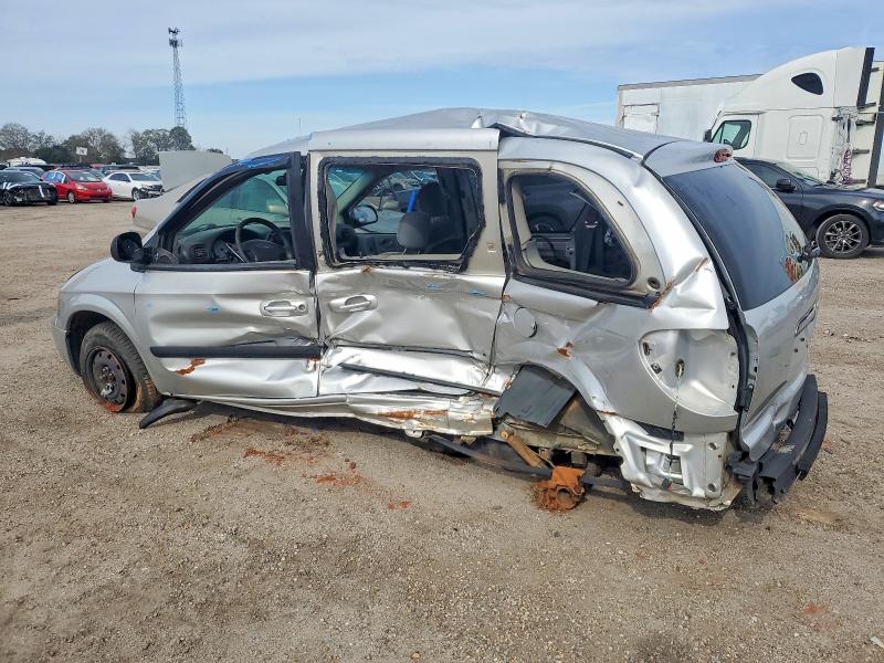 2005 Chrysler Town & Country მანქანა იყიდება აუქციონზე, vin: 1C4GP45R35B430416, აუქციონის ნომერი: 74036765