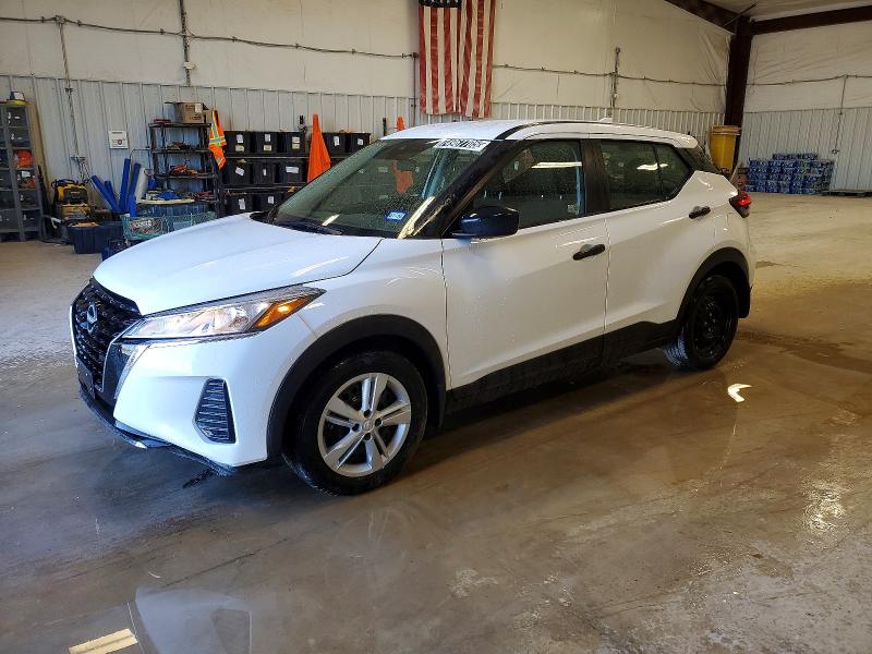 2024 Nissan Kicks S მანქანა იყიდება აუქციონზე, vin: 3N1CP5BV4RL556264, აუქციონის ნომერი: 74967705