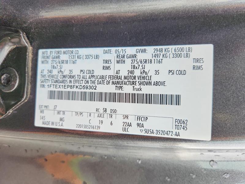 74391285 :رقم المزاد ، 1FTEX1EP8FKD59302 vin ، 2015 Ford F150 مزاد بيع