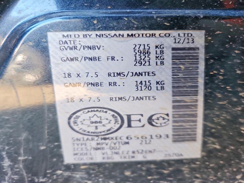 Продажа на аукционе авто 2014 Nissan Pathfinder, vin: 5N1AR2MMXEC656193, номер лота: 73321145