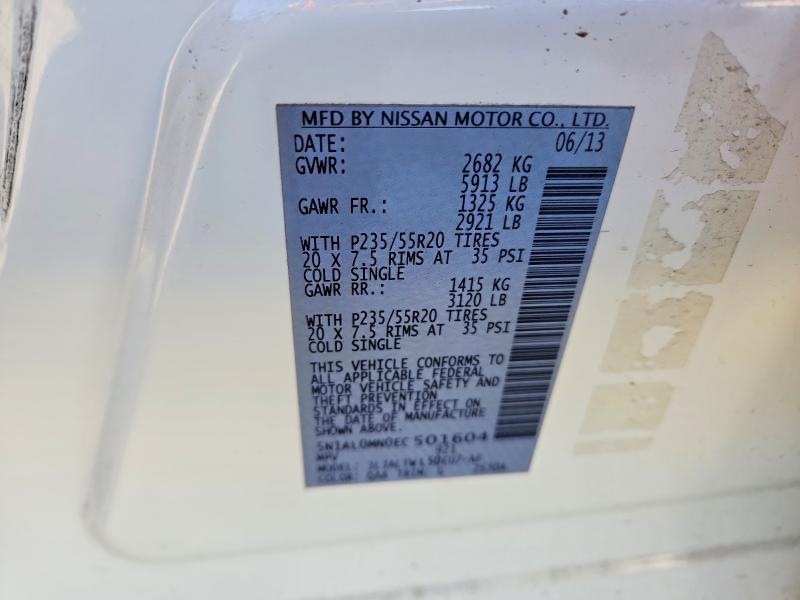2014 Infiniti Qx60 მანქანა იყიდება აუქციონზე, vin: 5N1AL0MN0EC501604, აუქციონის ნომერი: 98312015
