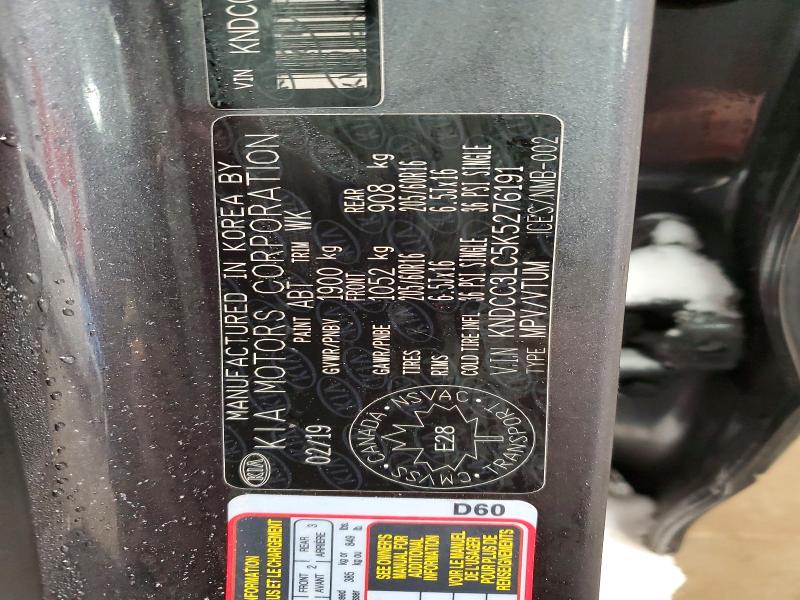 Aukcja sprzedaży 2019 Kia Niro, vin: KNDCC3LC5K5276191, numer aukcji: 74441005