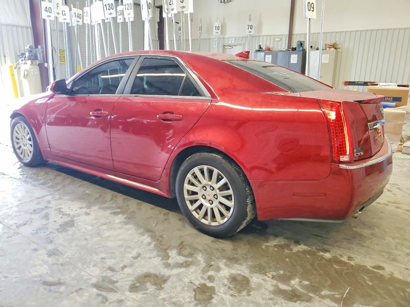 Продажа на аукционе авто 2010 Cadillac Cts Luxury, vin: 1G6DE5EG2A0141498, номер лота: 75105015