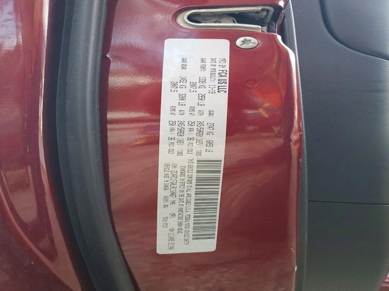 Продаж на аукціоні авто 2020 Chrysler Pacifica, vin: 2C4RC1FG0LR110467, номер лоту: 73031725