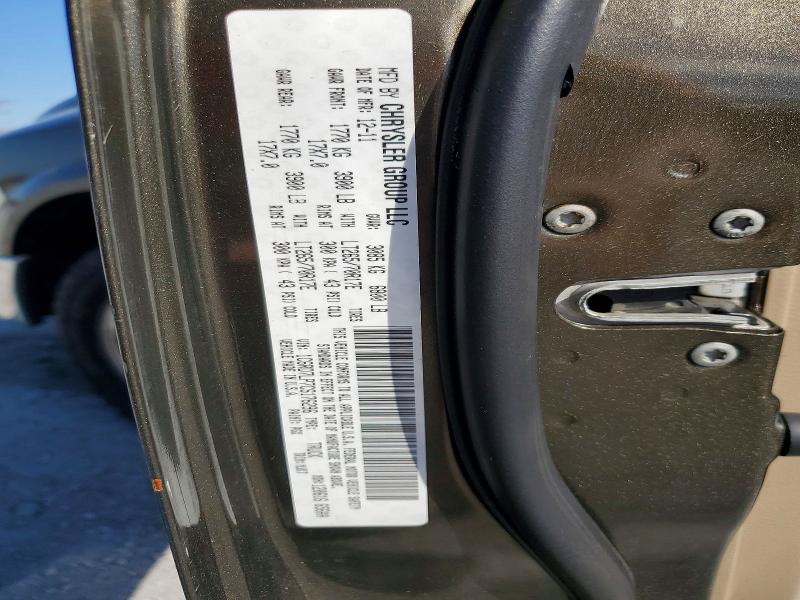 Продажа на аукционе авто 2012 Dodge Ram 1500, vin: 1C6RD7LP7CS176296, номер лота: 99724255