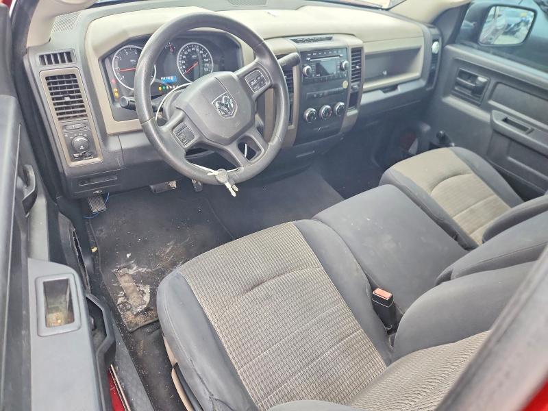 Продажа на аукционе авто 2012 Dodge Ram 1500 S, vin: 3C6JD6AT0CG273046, номер лота: 74619205