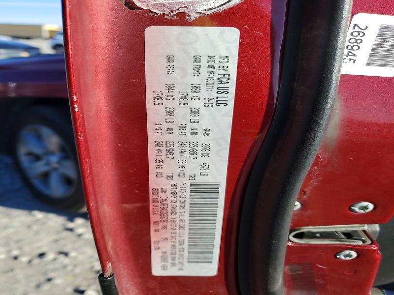 2016 Jeep Patriot მანქანა იყიდება აუქციონზე, vin: 1C4NJRFB4GD685736, აუქციონის ნომერი: 73056415