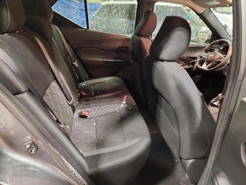 Продажа на аукционе авто 2020 Nissan Kicks, vin: 3N1CP5BV5LL524737, номер лота: 73494695