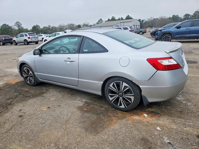 2007 Honda Civic მანქანა იყიდება აუქციონზე, vin: 2HGFG11637H513202, აუქციონის ნომერი: 74254545