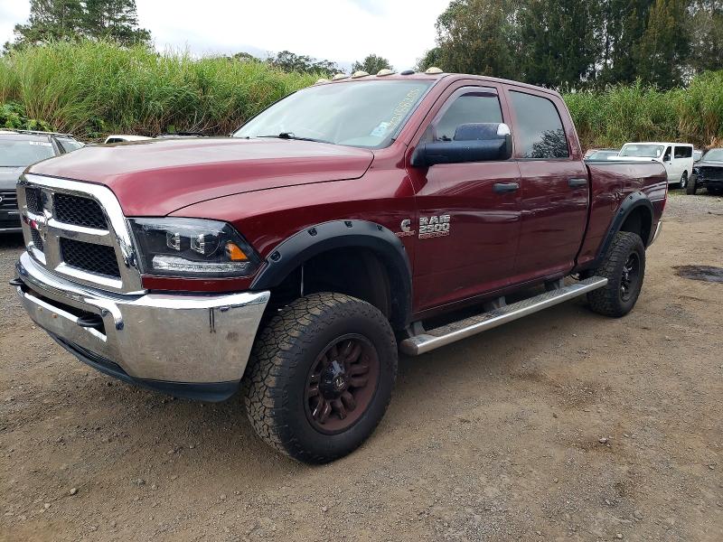 Продажа на аукционе авто 2017 Ram 2500, vin: 3C6UR5CL9HG518391, номер лота: 72188285