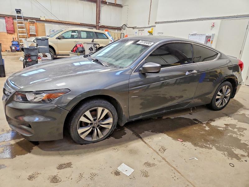 Продажа на аукционе авто 2012 Honda Accord Exl, vin: 1HGCS1A8XCA800113, номер лота: 73730495