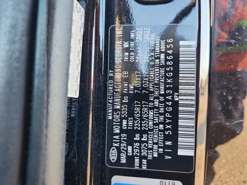 Aukcja sprzedaży 2019 Kia Sorento, vin: 5XYPG4A31KG586456, numer aukcji: 75476265